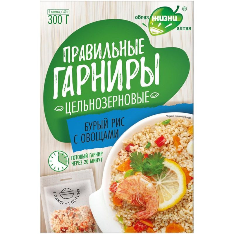 Изображение товара Рис Правильные гарниры бурый с овощами, 300г