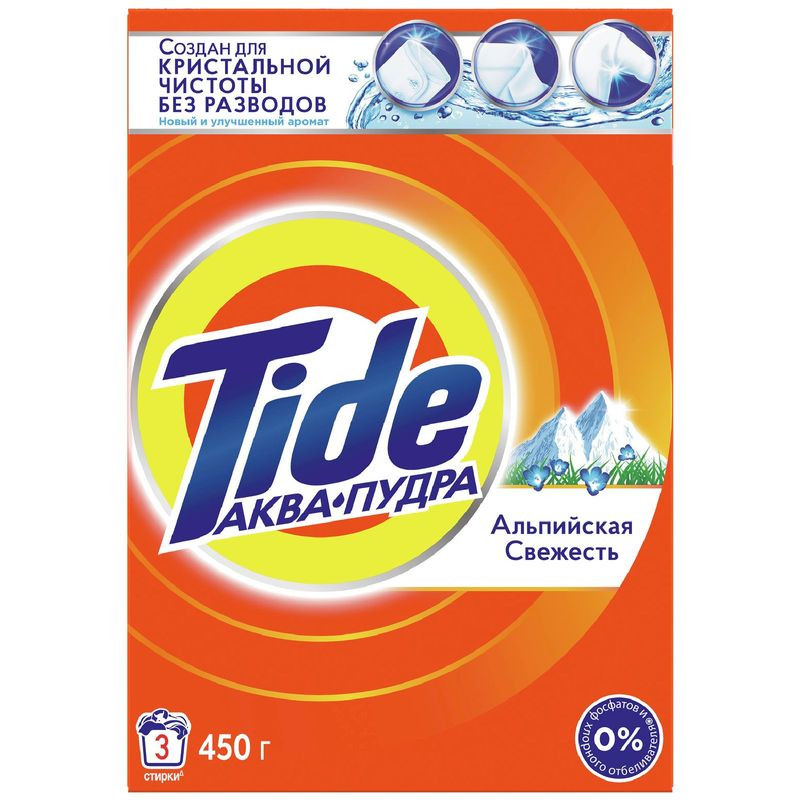 Изображение товара Порошок стиральный Tide Альпийская свежесть автомат 450г
