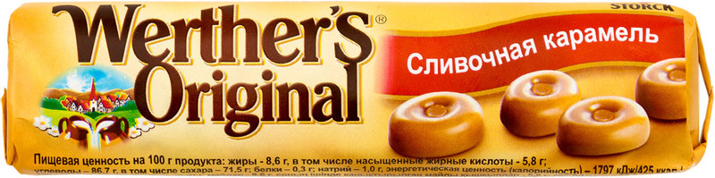 Изображение товара Конфеты Werthers Original Карамель сливочная, 50г