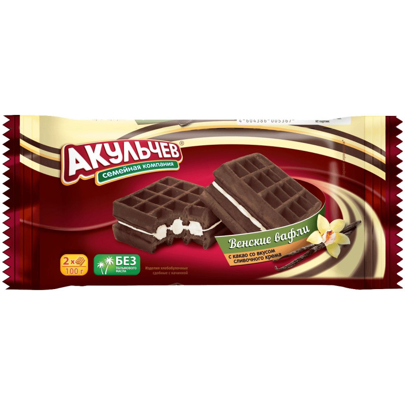 Изображение товара Вафли Акульчев Венские шоколадные со вкусом сливочного крема,100г