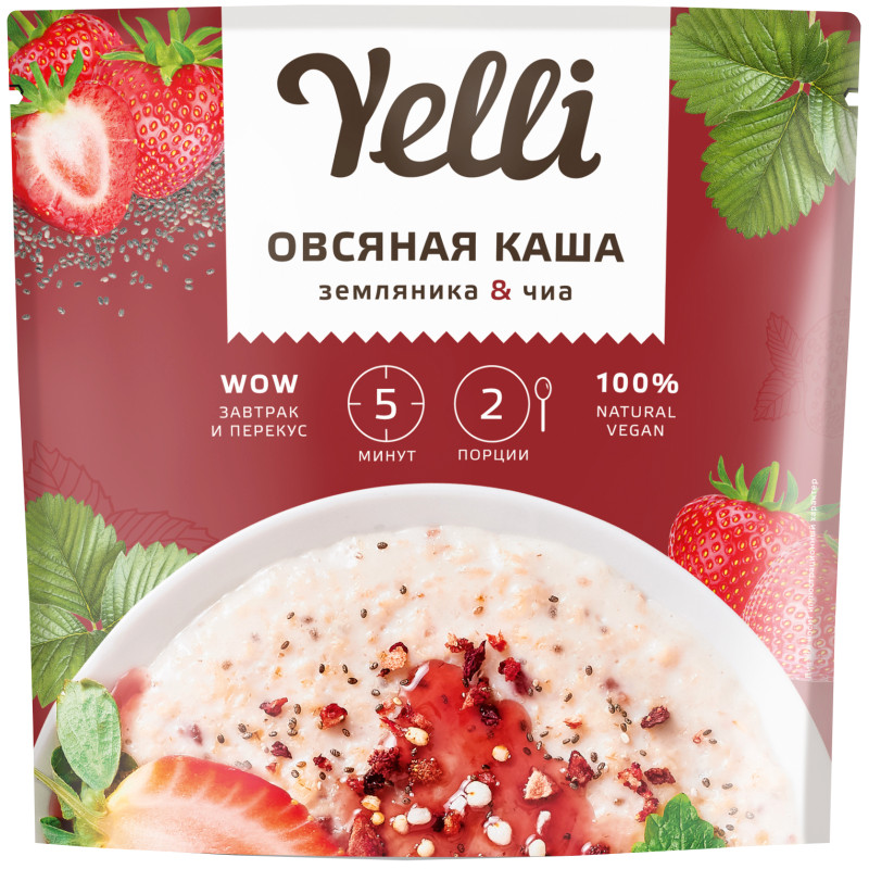 Изображение товара Каша овсяная Yelli Земляника & Чиа быстрого приготовления, 60г