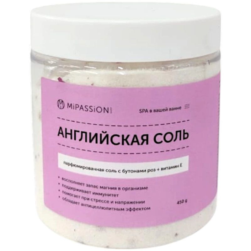 Изображение товара Мипэшнкорп Бутоны роз с витамином Е соль для ванны 450г, аромат парфюма