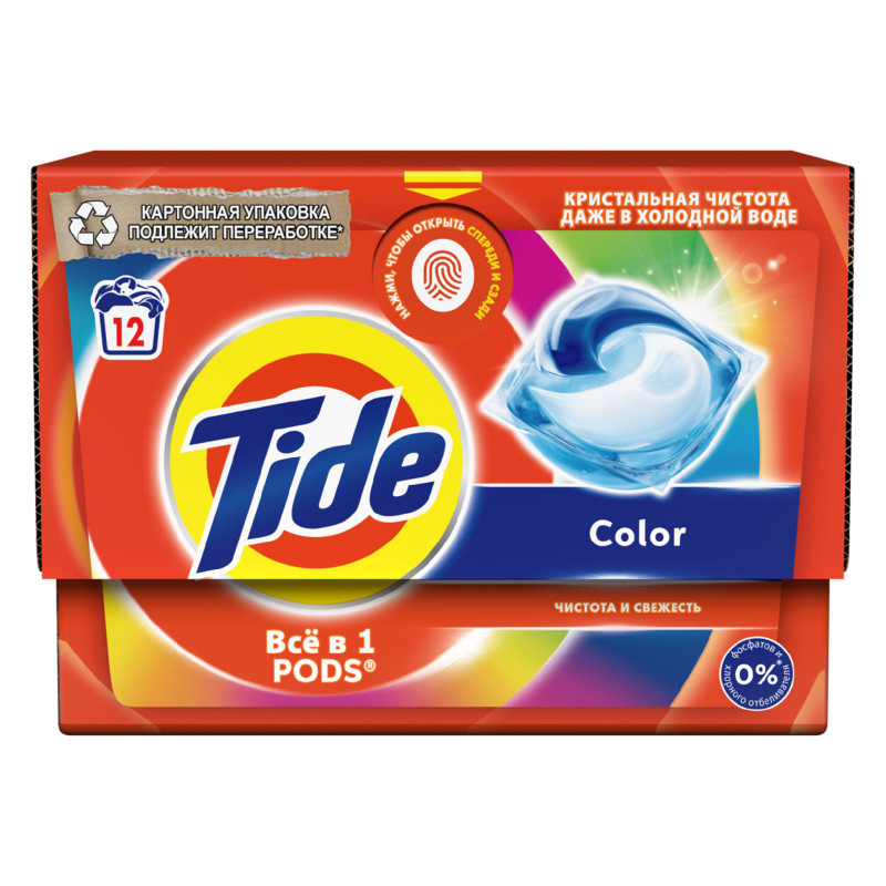 Изображение товара Капсулы Tide Color для стирки цветных вещей, 12шт
