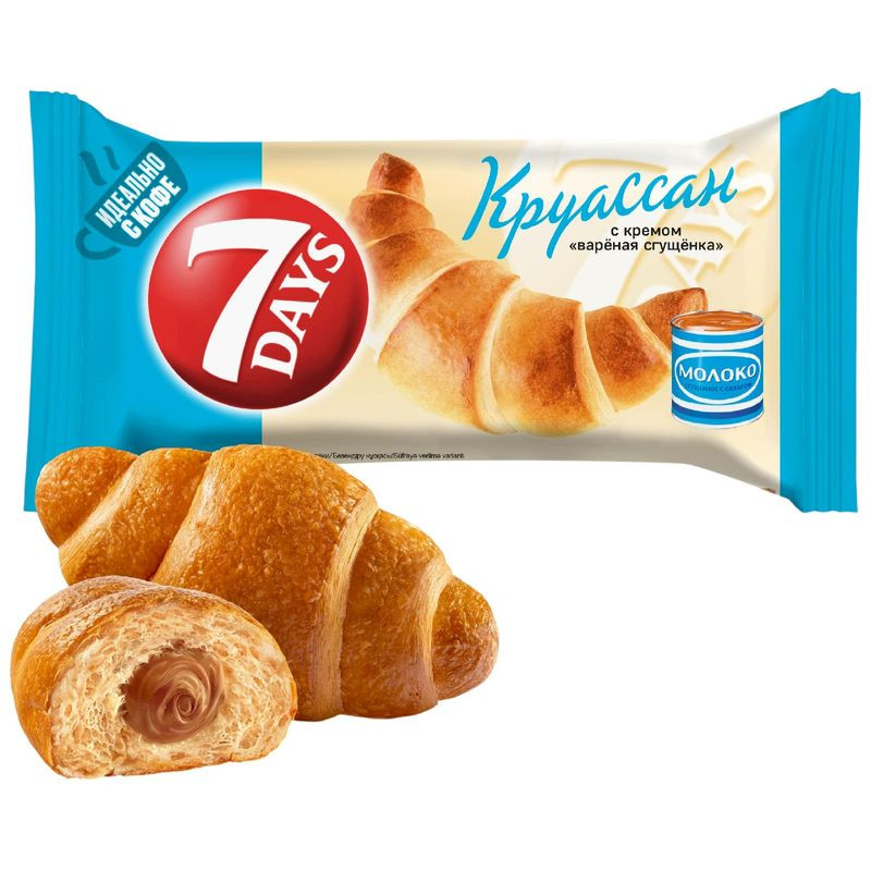 Изображение товара Круассан 7 Days с кремом варёной сгущёнки 65 г выпечка хлебобулочная