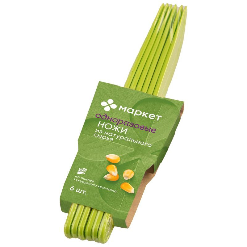 Изображение товара Одноразовые ножи на основе кукурузного крахмала Маркет, 6шт