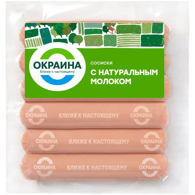 Изображение товара Сосиски Окраина с натуральным молоком 420 г варёные из говядины и свинины