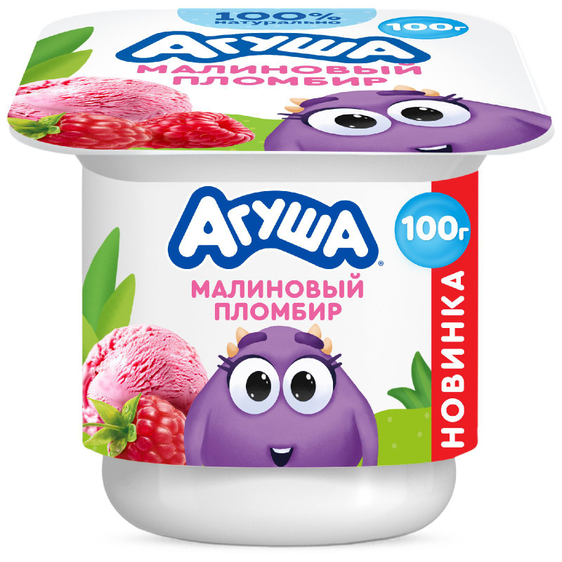 Изображение товара Творог Агуша Малиновый Пломбир 3.9%, 100г