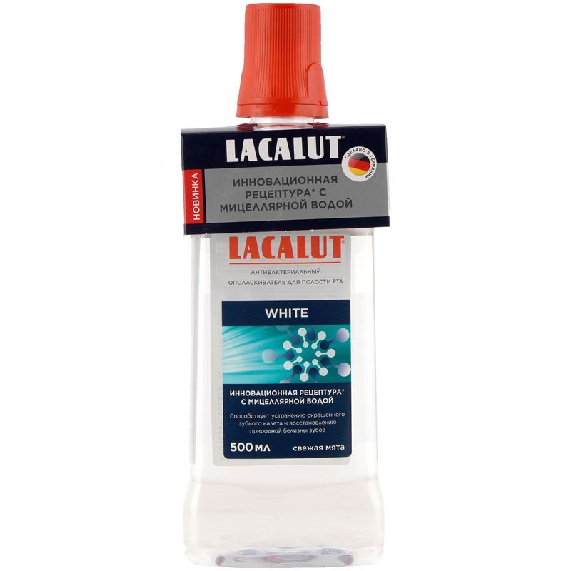 Изображение товара Ополаскиватель для полости рта Lacalut Уайт антибактериальный 500мл