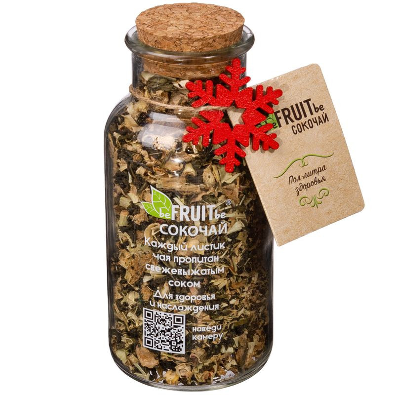 Изображение товара Чай Befruitbe Сокочай имбирь карамель грецкий орех 115 г