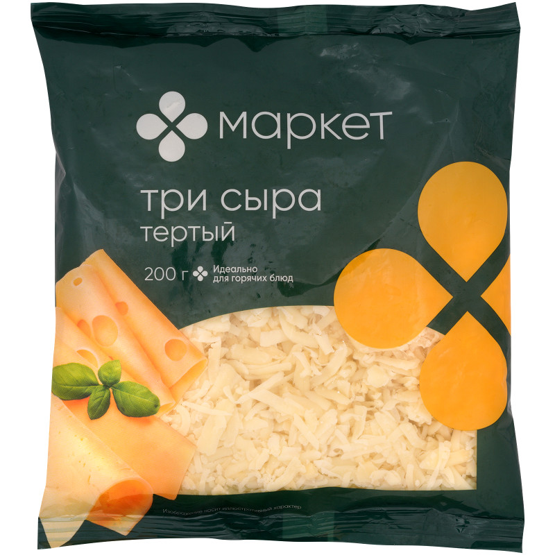 Изображение товара Сыр Три Сыра тертый 45% Маркет Перекресток, 200г