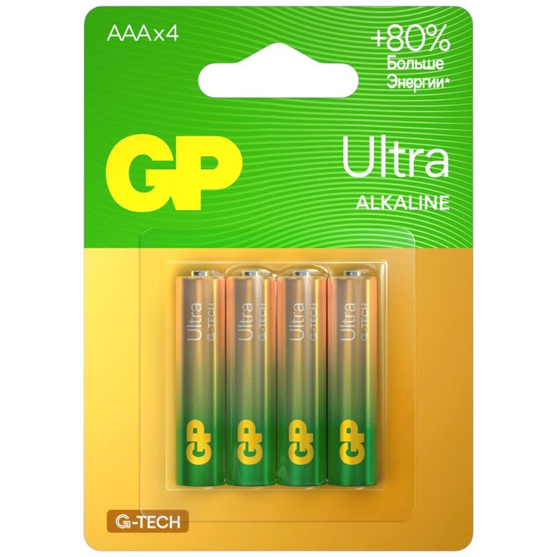 Изображение товара Батарейки GP Ultra Alkaline AAA (4 шт) - качественная мощность для ваших устройств