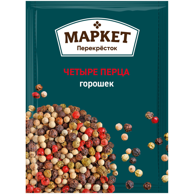 Изображение товара Приправа 4 Перца горошком Маркет Перекрёсток, 18г
