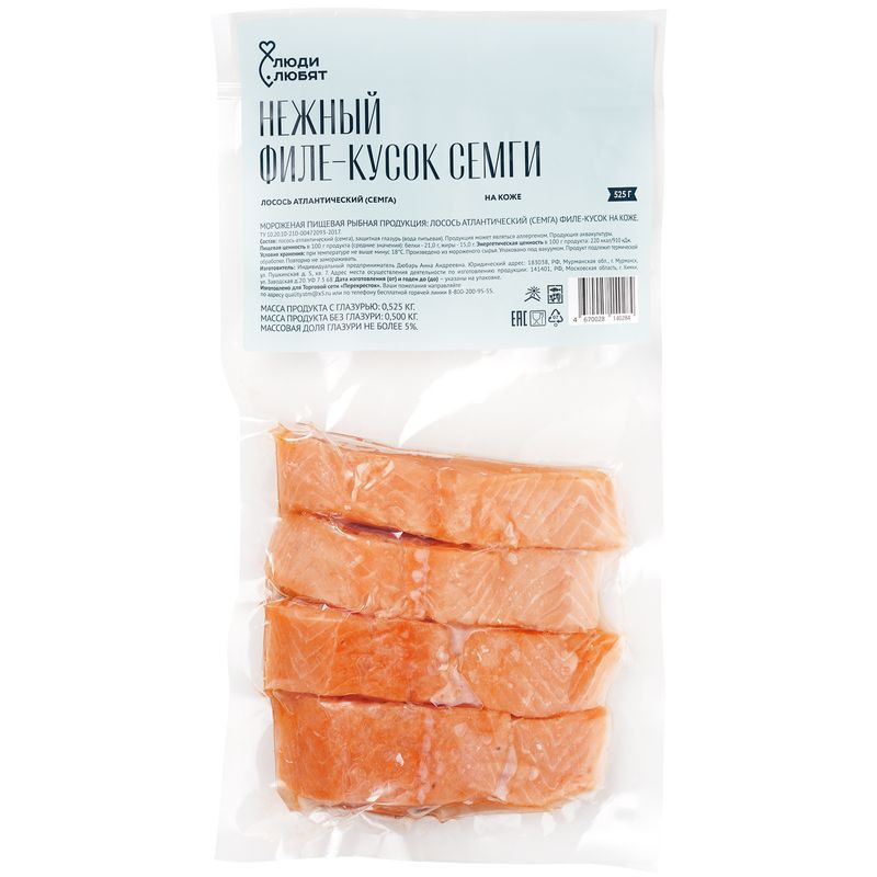 Изображение товара Лосось атлантический филе-кусок на коже мороженый 525г Люди Любят