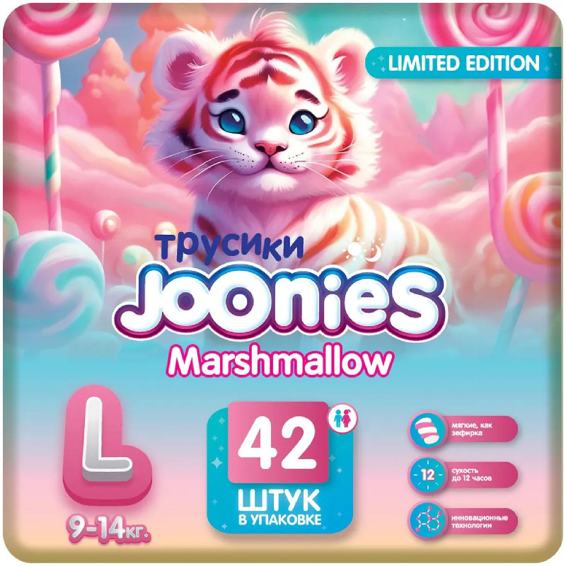 Изображение товара Подгузники-трусики Joonies Marshmallow L 9-14кг 42 шт надежная защита комфорт