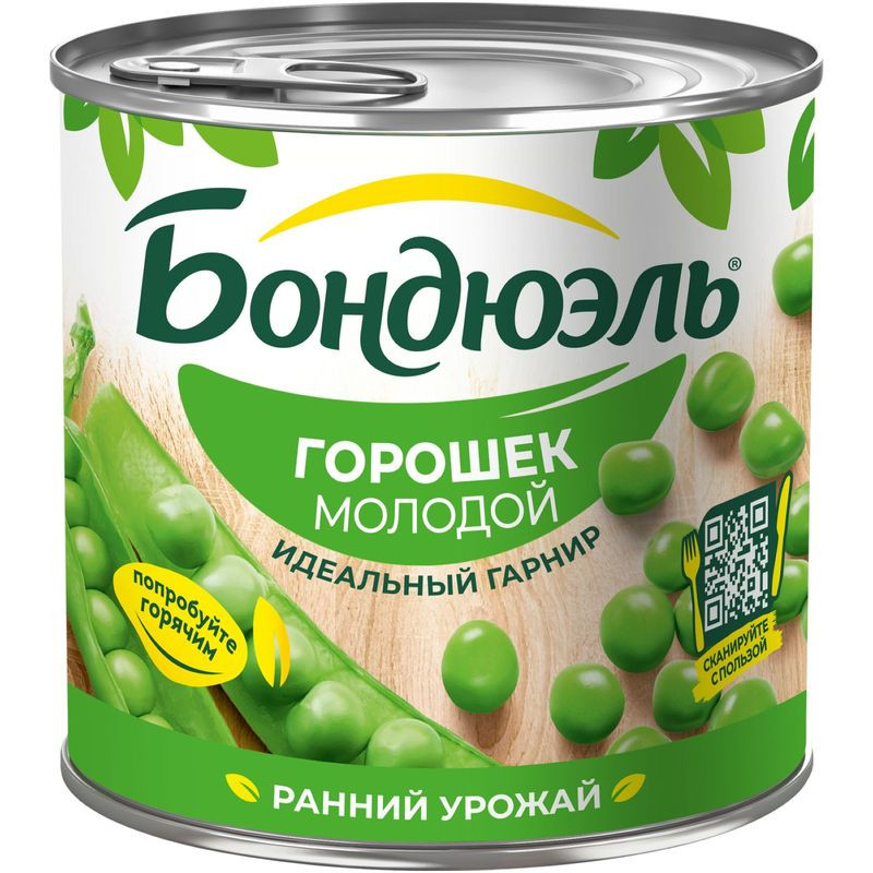 Изображение товара Горошек Бондюэль зелёный молодой 400г в рассоле
