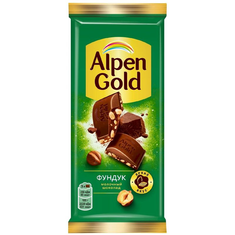 Изображение товара Шоколад Alpen Gold молочный с фундуком 80г плитка вкусный сладкий десерт