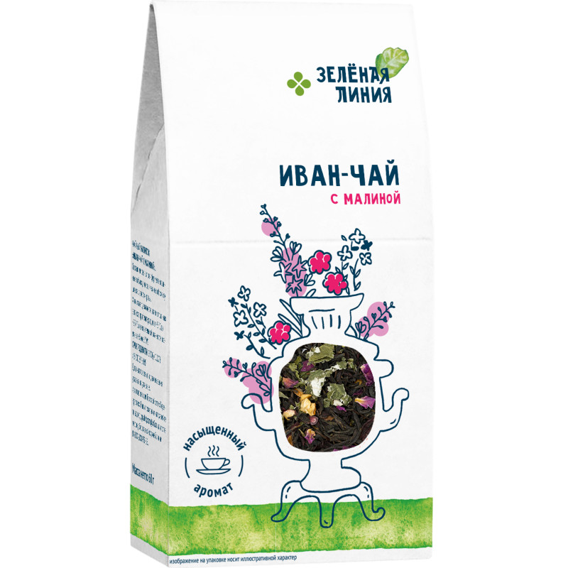 Изображение товара Напиток Иван-Чай с малиной Зелёная Линия, 60г