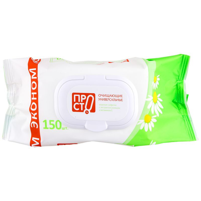 Изображение товара Влажные салфетки Пр!ст с ромашкой и витамином Е 150 шт универсальные чистящие