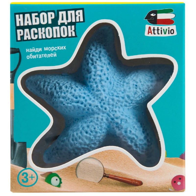 Изображение товара Игровой набор Union Source Океан для раскопки - развивающая игрушка для детей