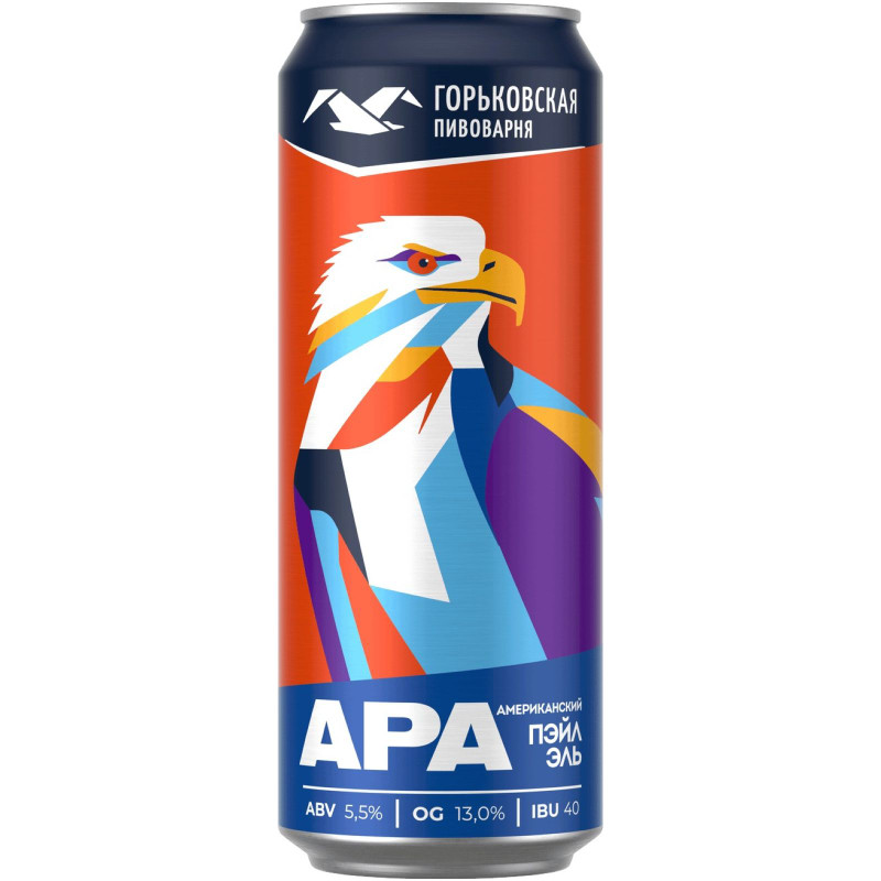 Изображение товара Пиво Горьковская Пивоварня American Pale Ale светлое нефильтрованное 5.5%, 450мл