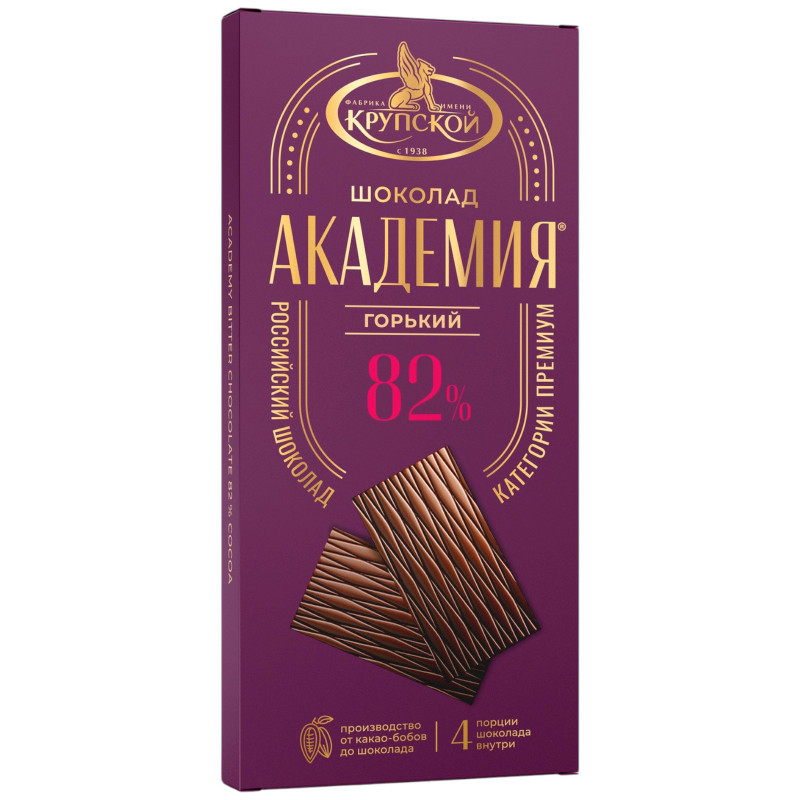Изображение товара Шоколад горький Фабрика имени Крупской Академия 82% какао, 88г