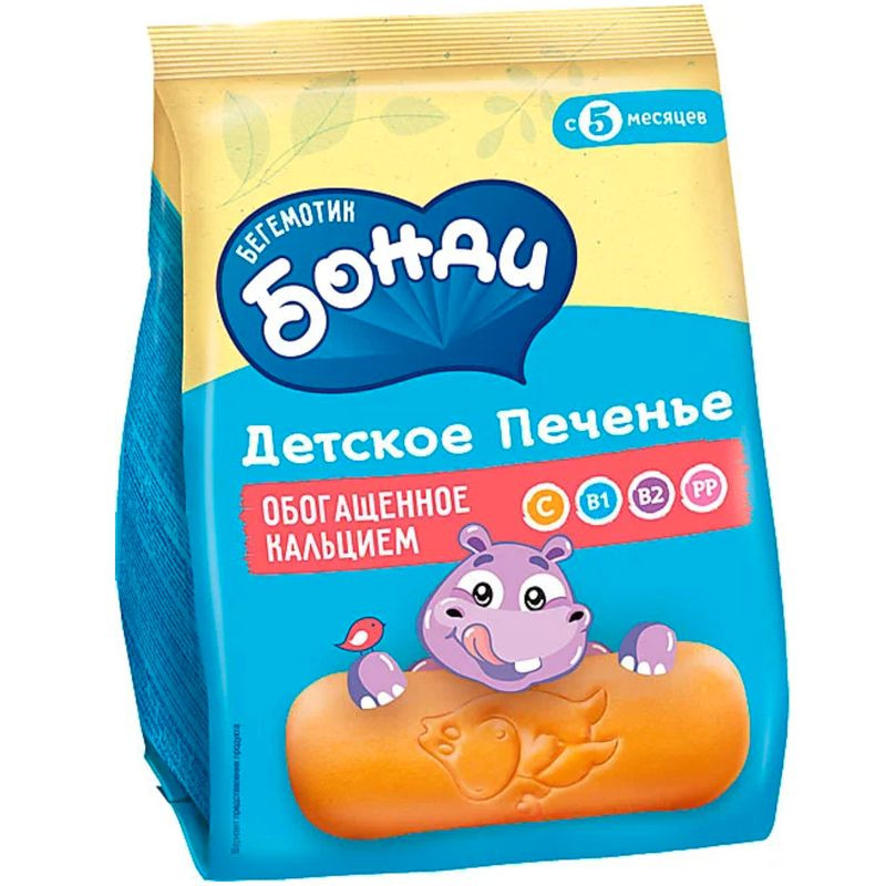 Изображение товара Печенье детское Бонди Бегемотик обогащённое кальцием с 5 месяцев, 180г