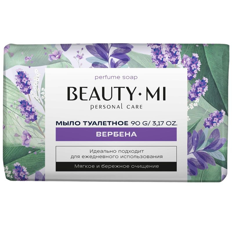 Изображение товара Мыло Beautymi Se Вербена Экстра 90 г натуральное средство для очищения кожи