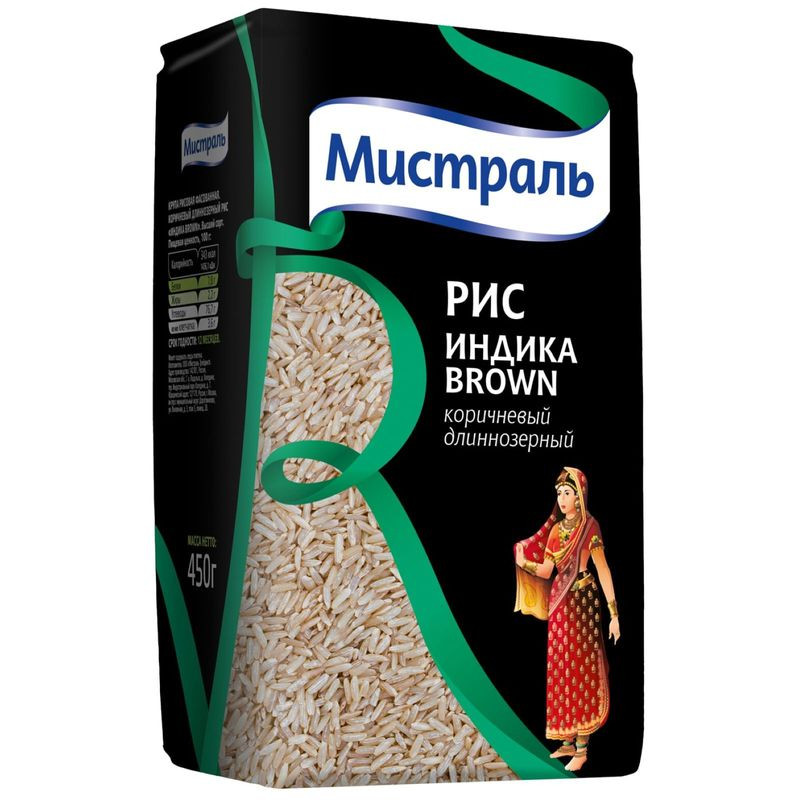Изображение товара Рис Мистраль Индика Brown коричневый длиннозёрный 450г - здоровое питание в России
