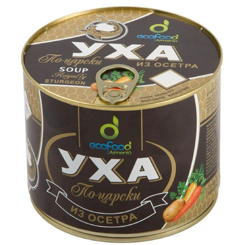 Изображение товара Уха Ecofood по-царски из осетра 400г натуральный рыбный продукт