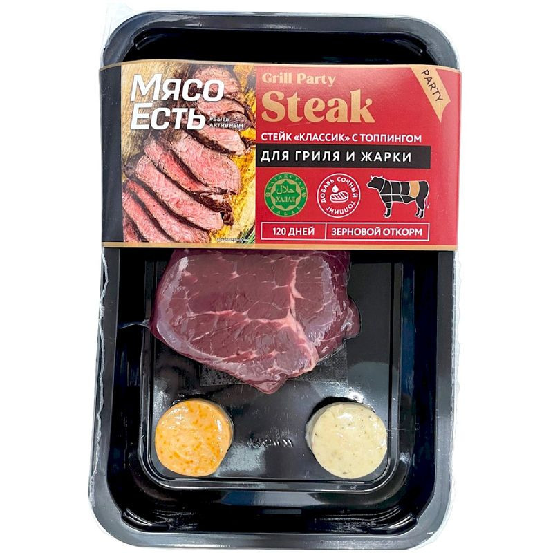 Изображение товара Стейк Мясо Есть Классик с топпингом 230 г - свежий говяжий продукт