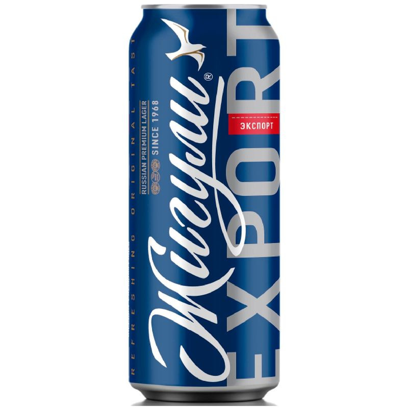 Изображение товара Пиво Жигули Барное экспортное светлое 4.8% 450мл Россия