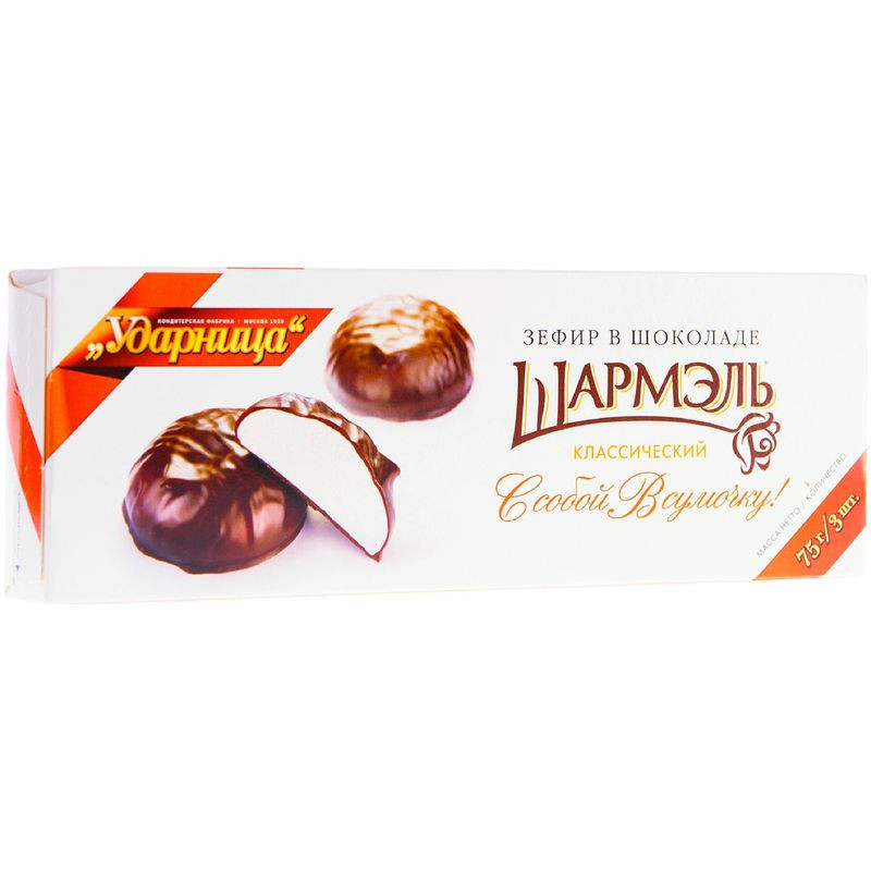 Изображение товара Зефир Шармэль Классический в шоколаде 75г Натуральное лакомство