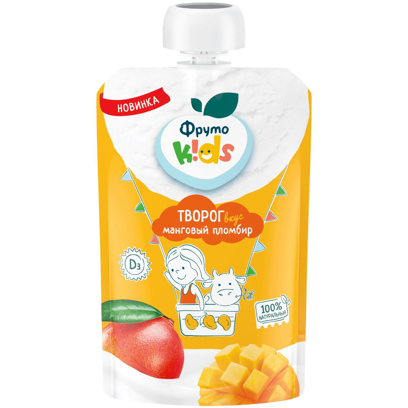 Изображение товара Творог ФрутоKids со вкусом мангового пломбира обогащенный витамином D3 4.2%, 90г