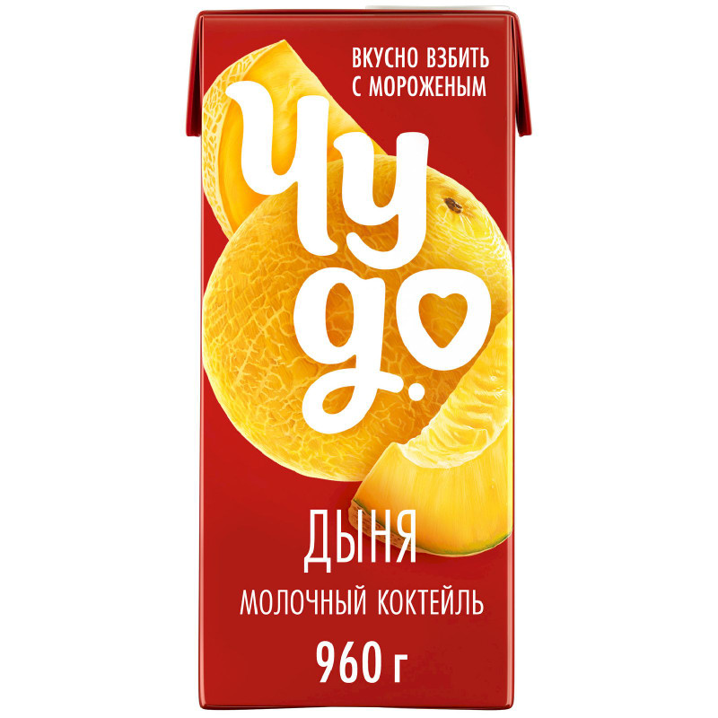 Изображение товара Коктейль молочный Чудо Дыня 2%, 960г