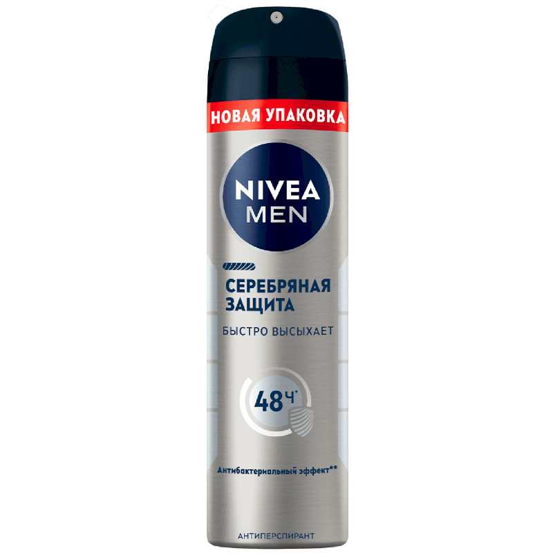 Изображение товара Антиперспирант Nivea Men Серебрянная защита спрей, 150мл