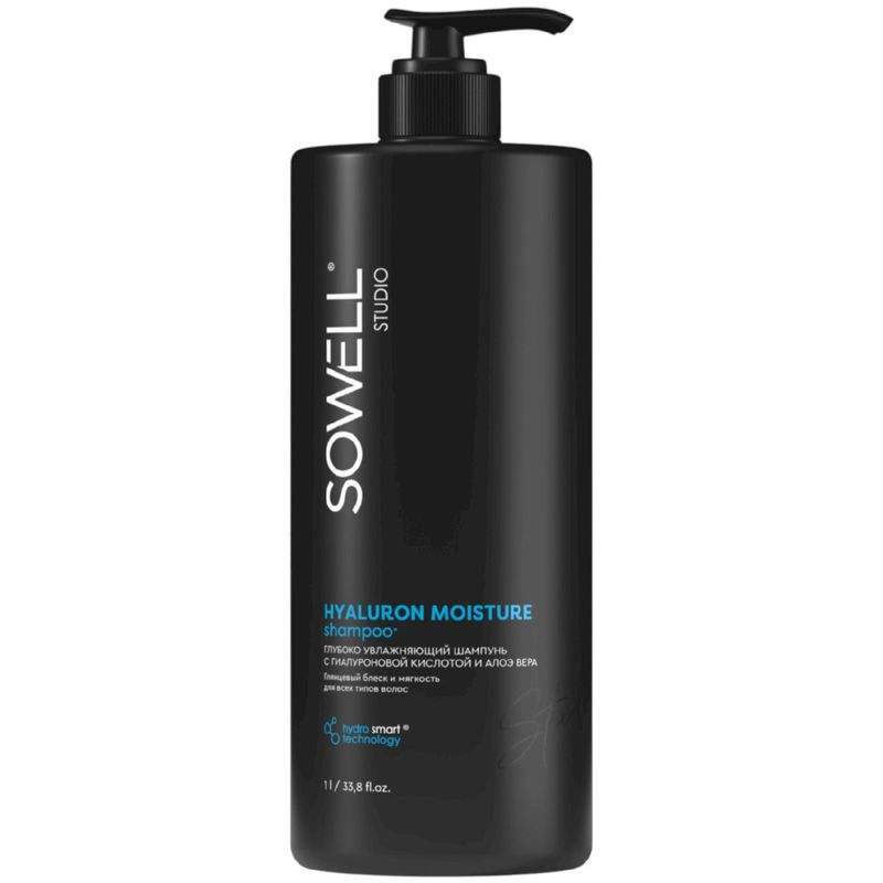 Изображение товара Шампунь Sowell Studio Hyaluron Moisture 1л для увлажнения и ухода за волосами