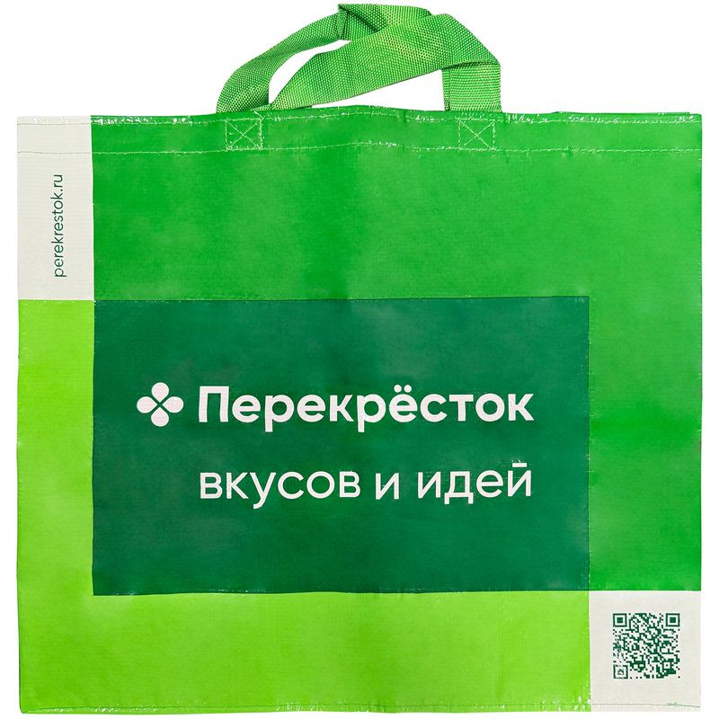 Изображение товара Хозяйственная сумка Перекрёсток 45х40х20 см прочная и вместительная
