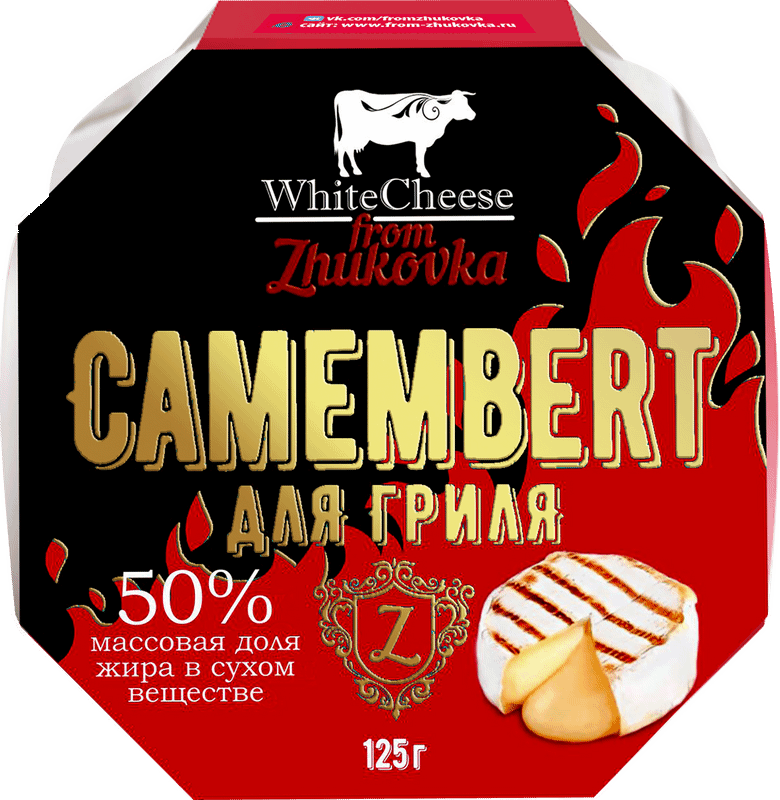 Изображение товара Камамбер с белой плесенью White Cheese from Zhukovka 125 г для гриля