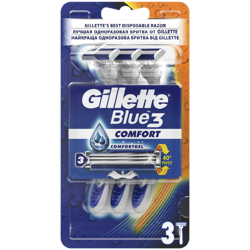 Изображение товара Безопасная одноразовая бритва Gillette Blue 3 Comfort, 3 шт для мужчин