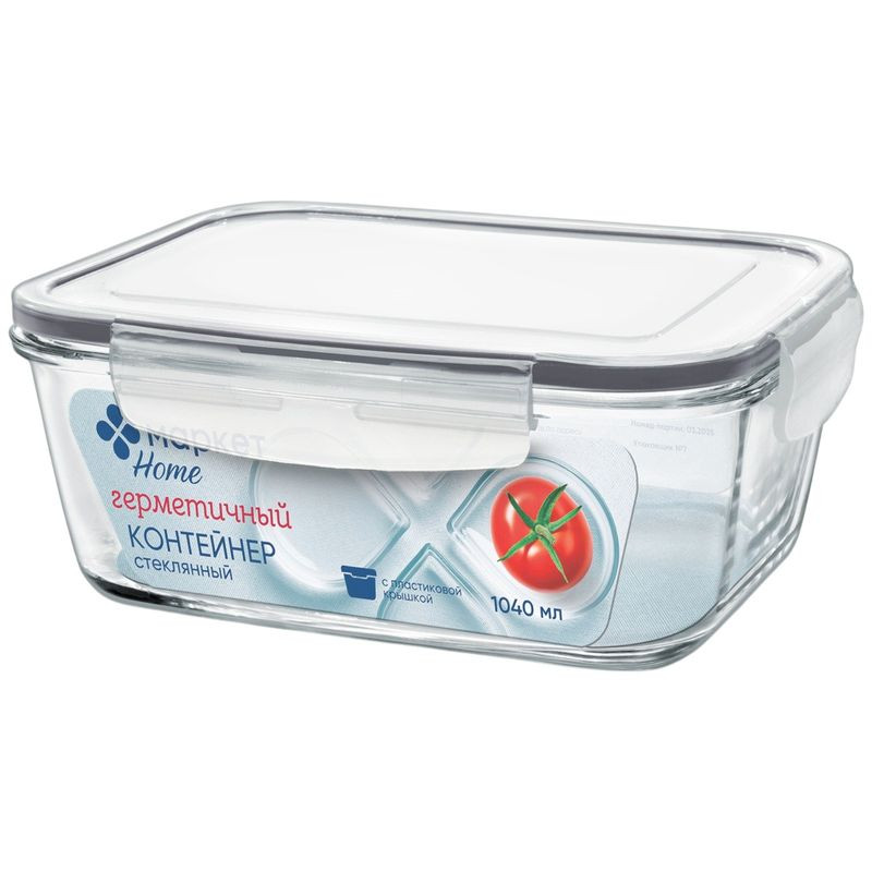Изображение товара Контейнер с герметичной крышкой для продуктов 1.04 л Маркет Home
