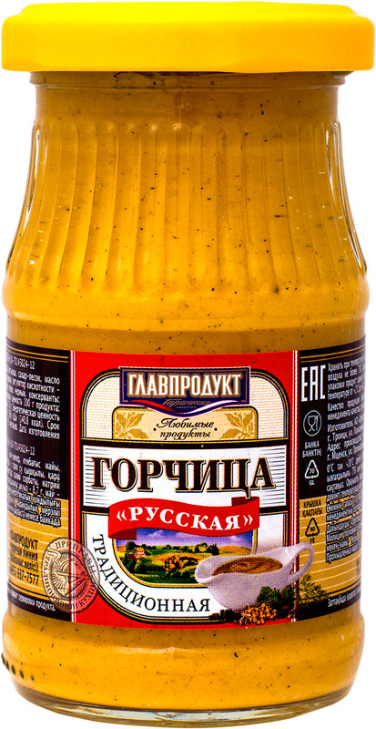 Изображение товара Горчица Главпродукт Русская, 170г