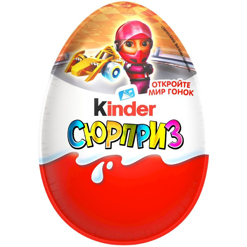 Изображение товара Kinder Яйцо сюрприз из молочного шоколада 20 г с игрушкой в ассортименте