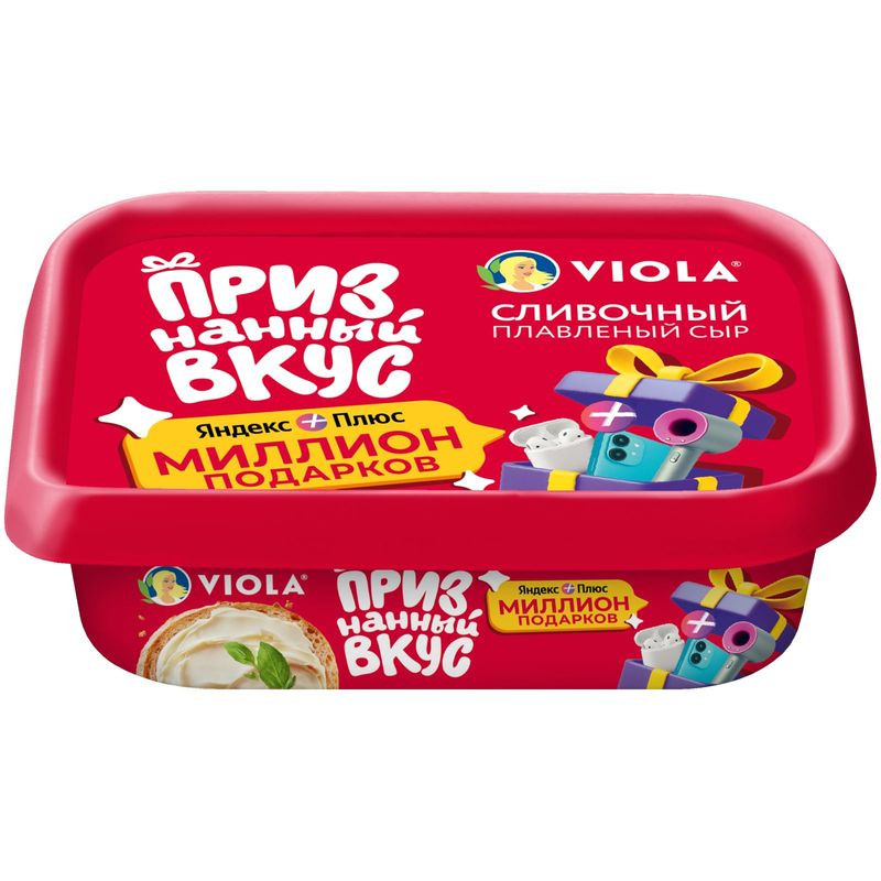 Изображение товара Сыр плавленый Viola сливочный 50% 200г натуральный вкус и качество