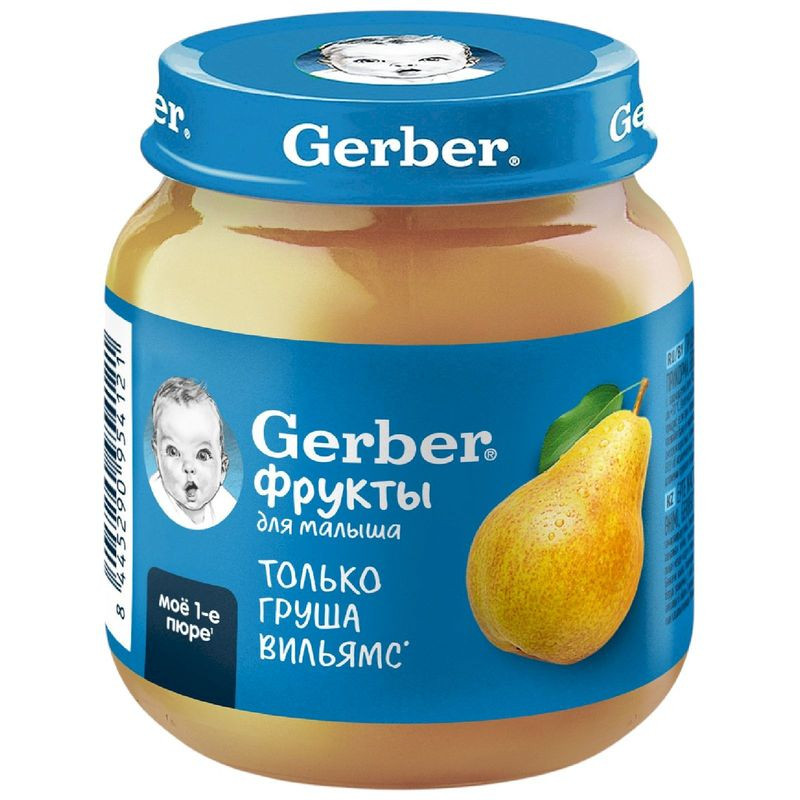 Изображение товара Детское фруктовое пюре Gerber Груша 125 г для питания детей