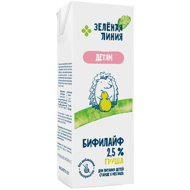 Изображение товара Бифилайф груша с 8 месяцев 210г Зелёная Линия