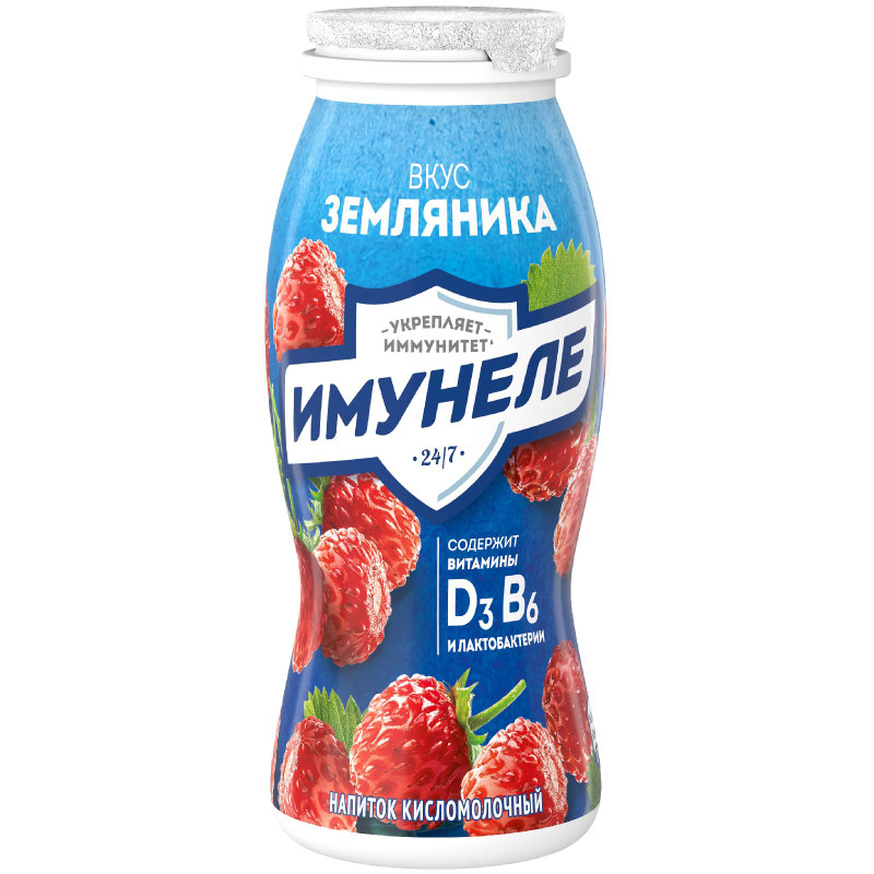 Изображение товара Напиток кисломолочный Имунеле Земляника 1.2%, 100мл
