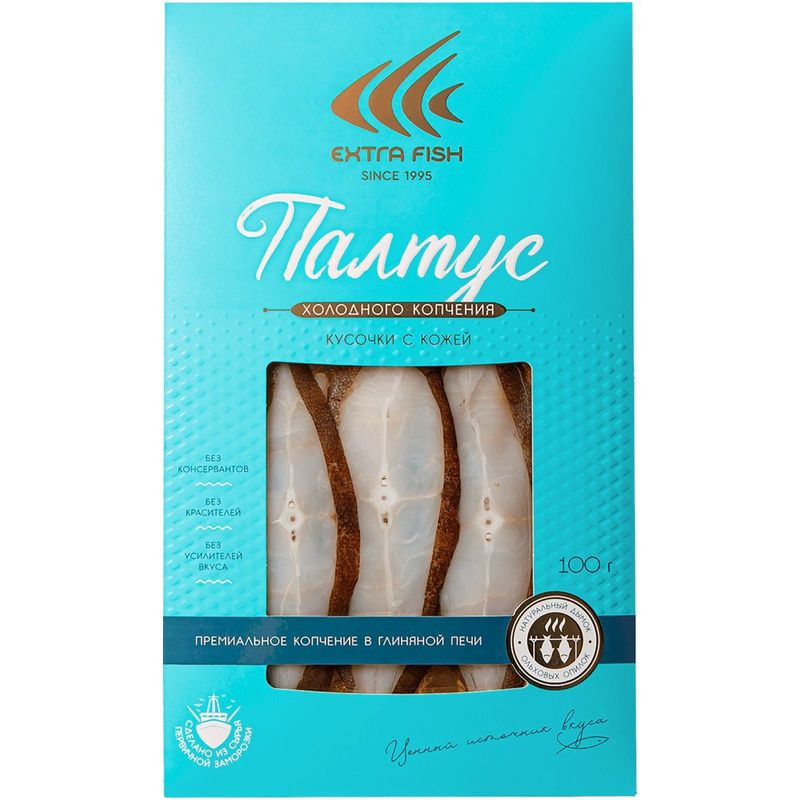 Изображение товара Палтус Extra Fish чёрный копчёный кусочки 100г натуральный деликатес Россия