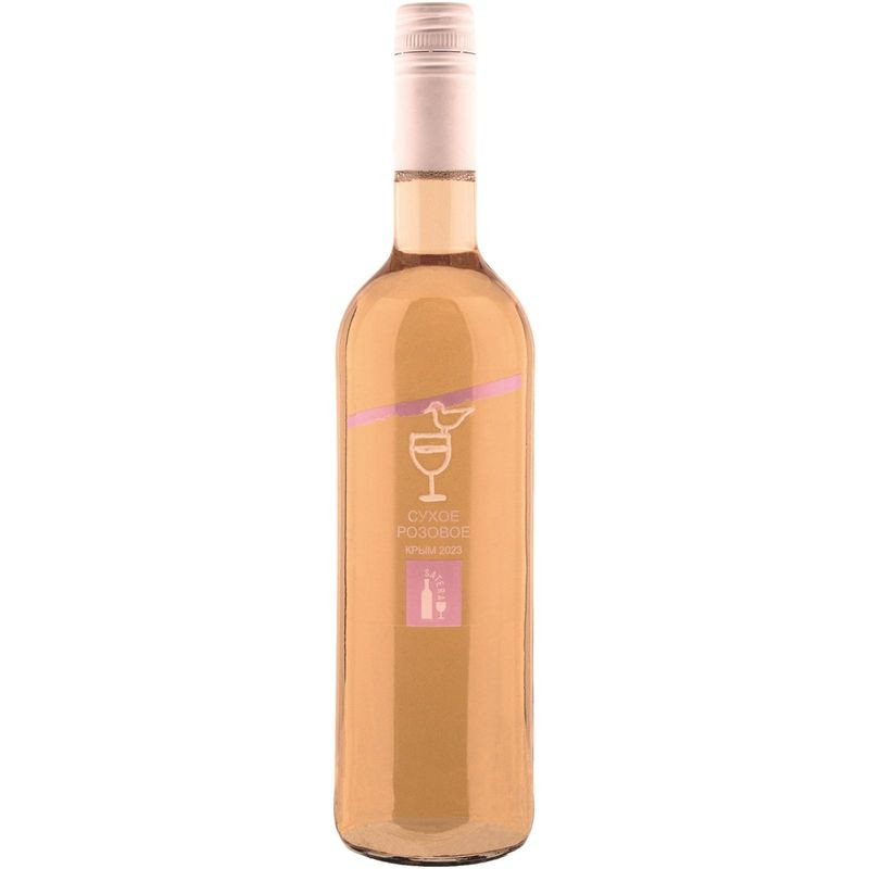 Изображение товара Вино Satera розовое сухое 11% 750мл из России