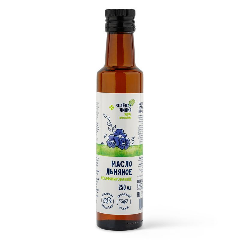 Изображение товара Масло льняное нерафинированное Зелёная Линия 250 мл холодного отжима