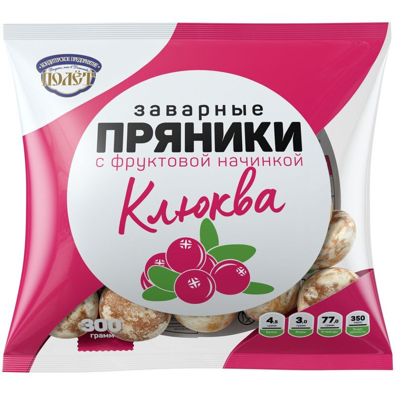 Изображение товара Пряники Полёт заварные клюква 300г натуральный вкус сладкое изделие
